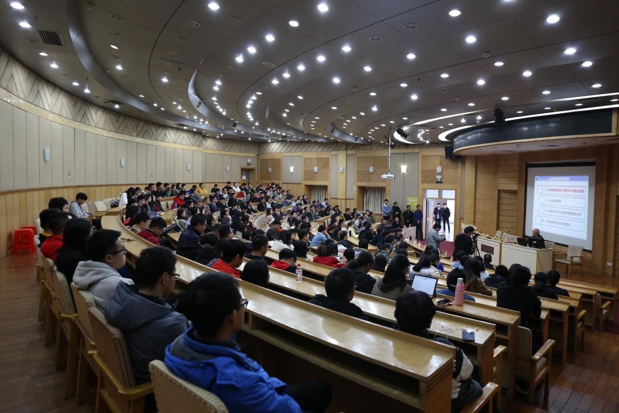 “院士專家進(jìn)校園”走進(jìn)湘潭大學(xué)