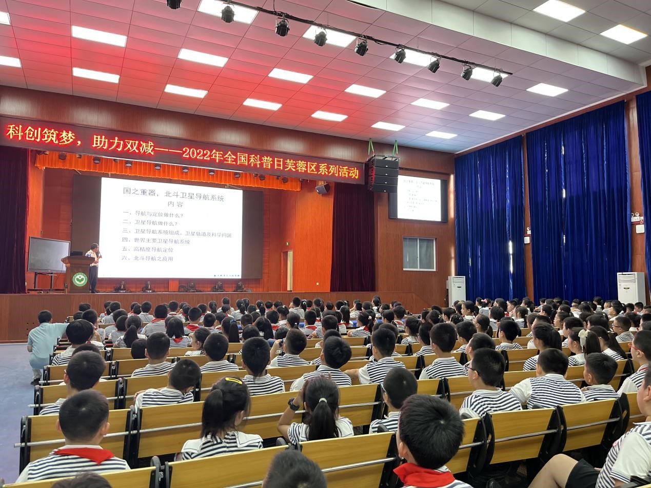 “科普大篷車”走進(jìn)育英學(xué)校