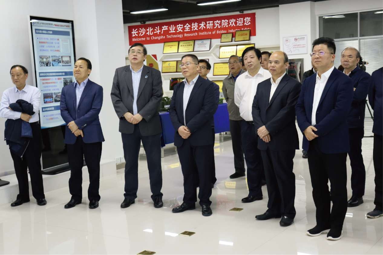 2021年5月21日，湖南省人大常委會(huì)視察調(diào)研組蒞臨考察