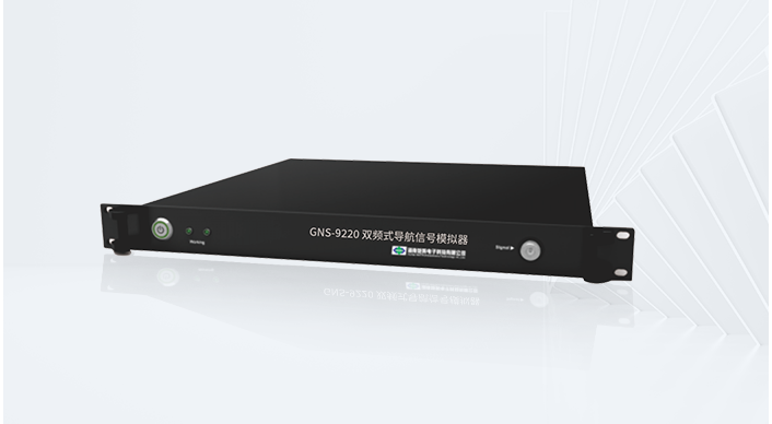 基礎型導航信號模擬器(GNS91XX系列)