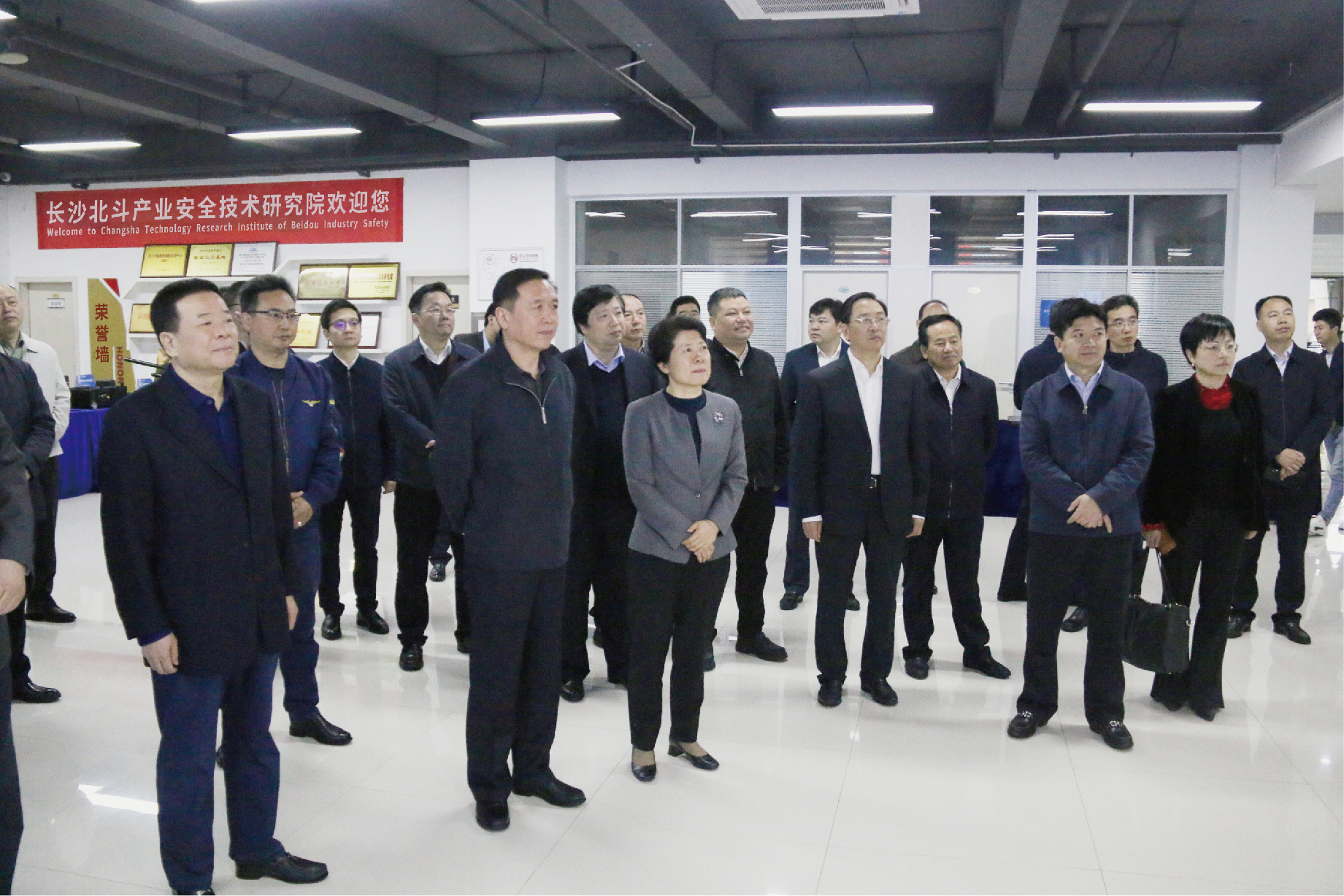 2021年2月24日，湖南省委常委、省政府領導一行蒞臨指導